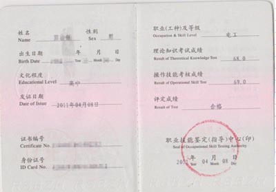 昆山數(shù)控編程培訓(xùn)，五軸編程培訓(xùn)，模具設(shè)計(jì)培訓(xùn)